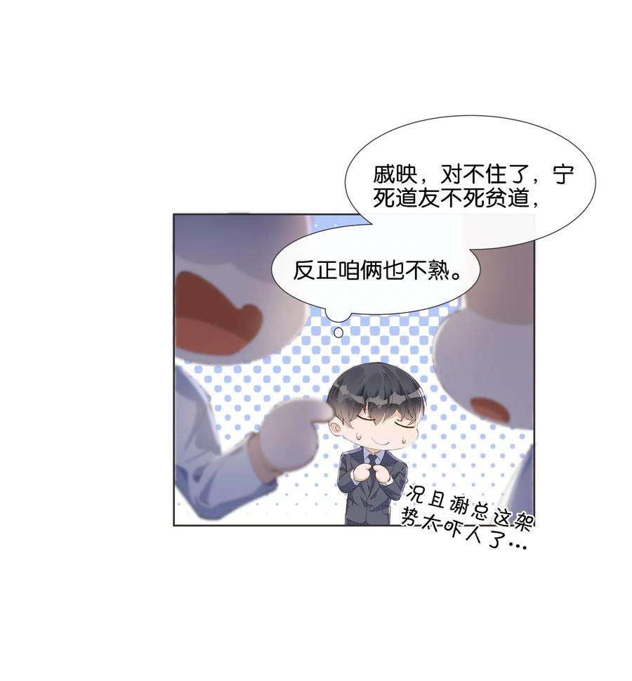 68.jpg
