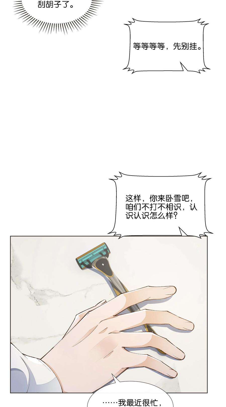 68.jpg
