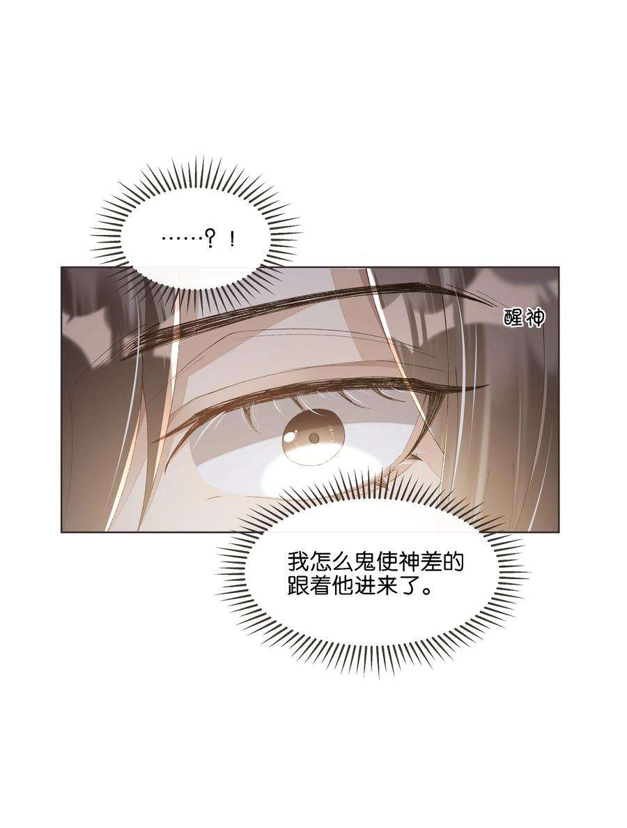 51.jpg