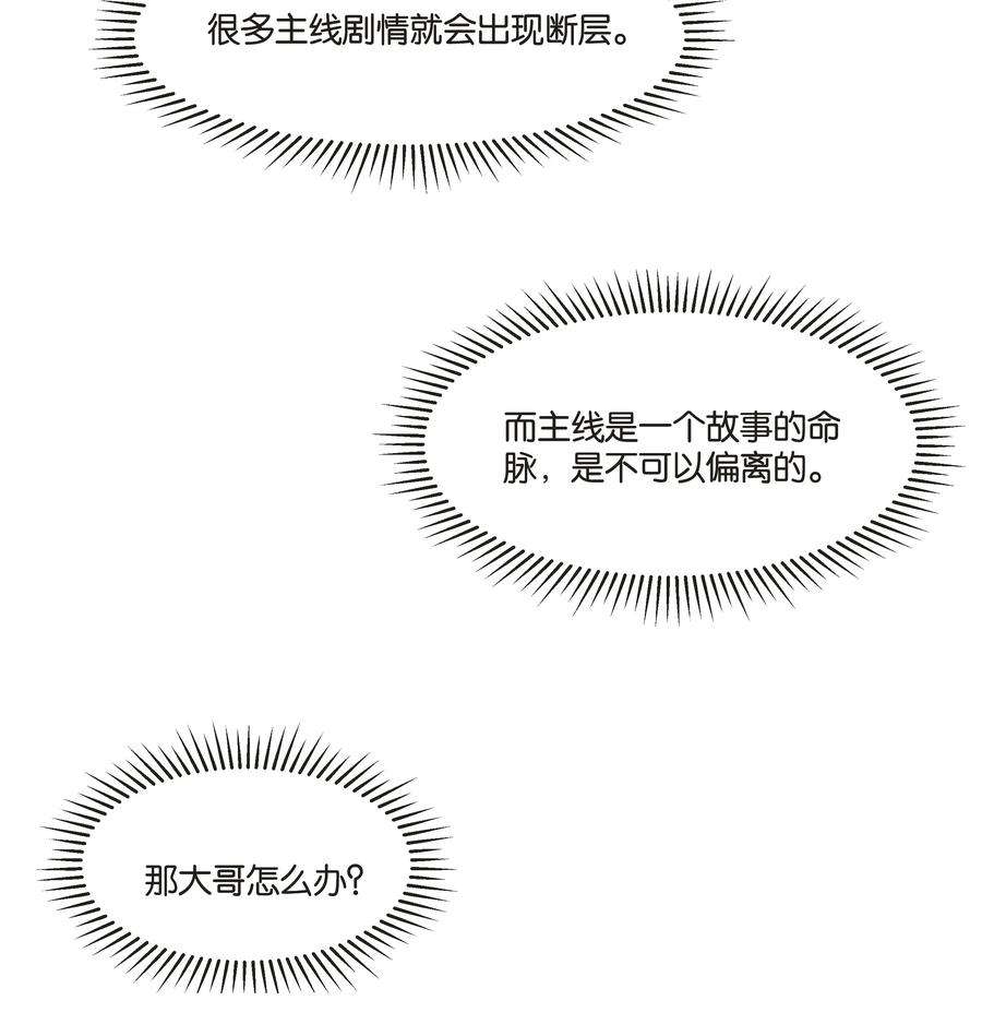 65.jpg
