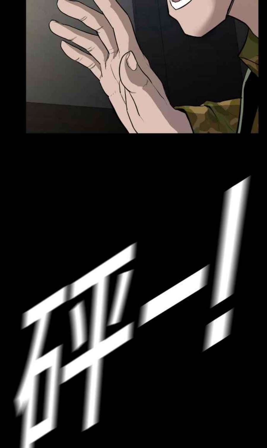 172.jpg