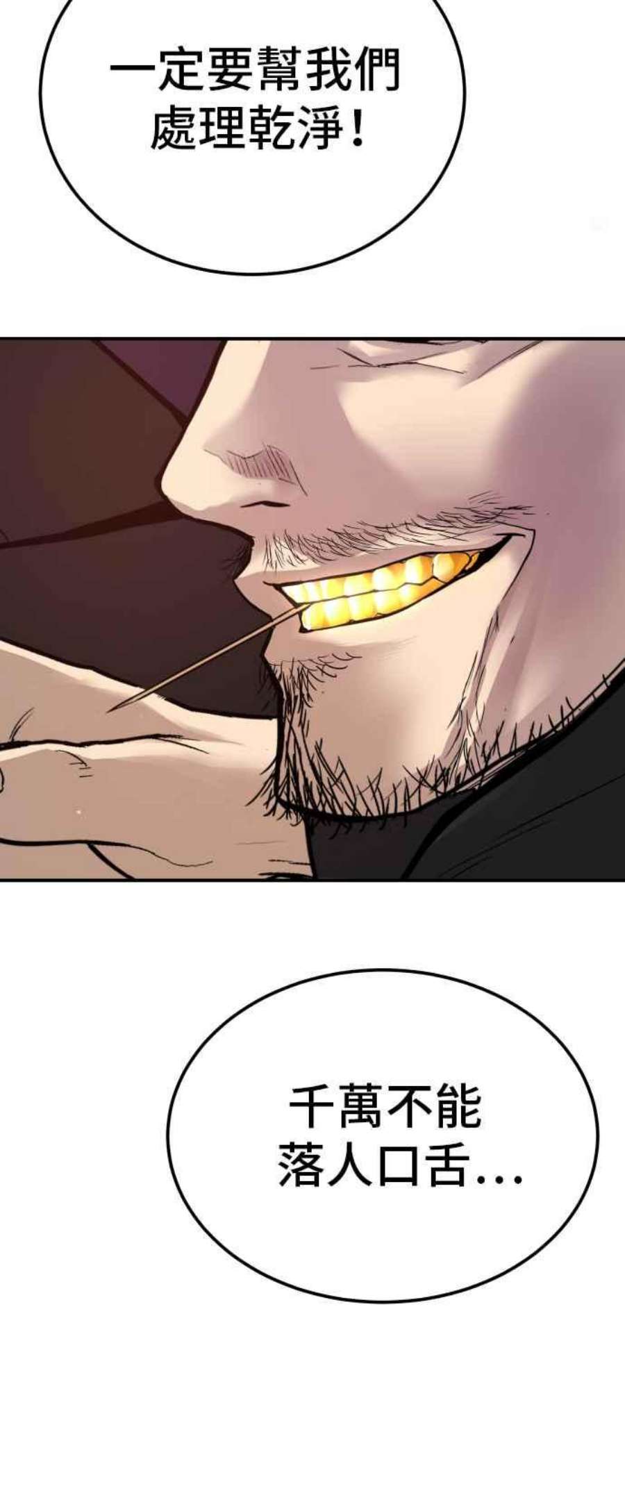 100.jpg