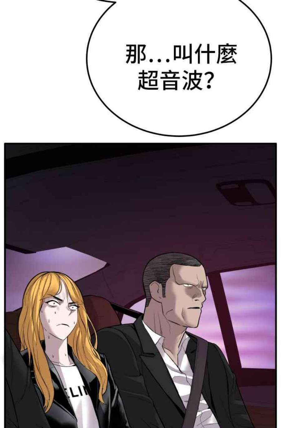 104.jpg
