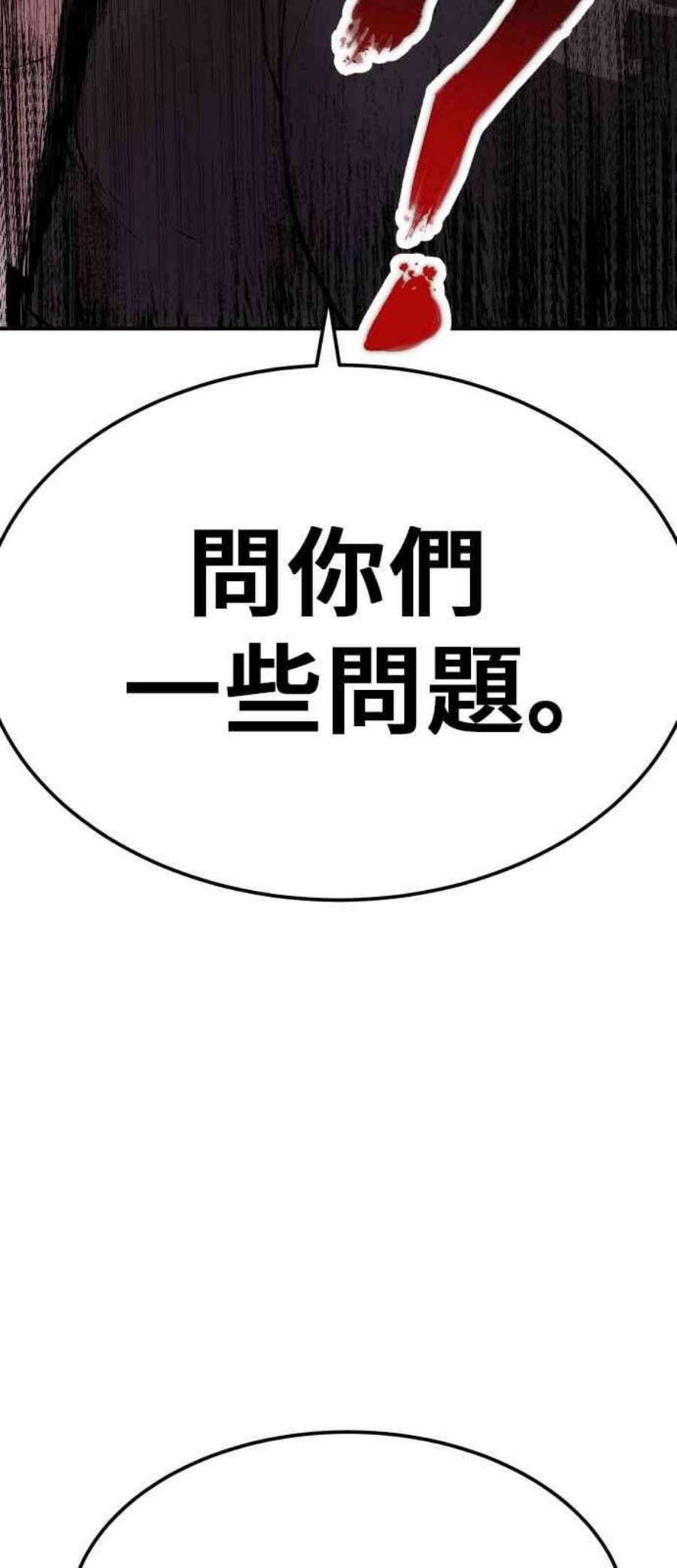 146.jpg