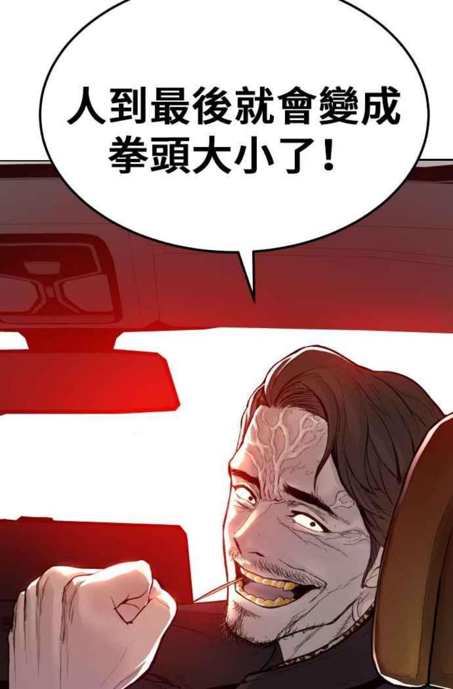 108.jpg