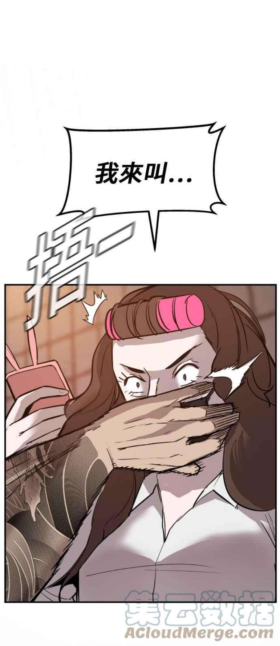 77.jpg