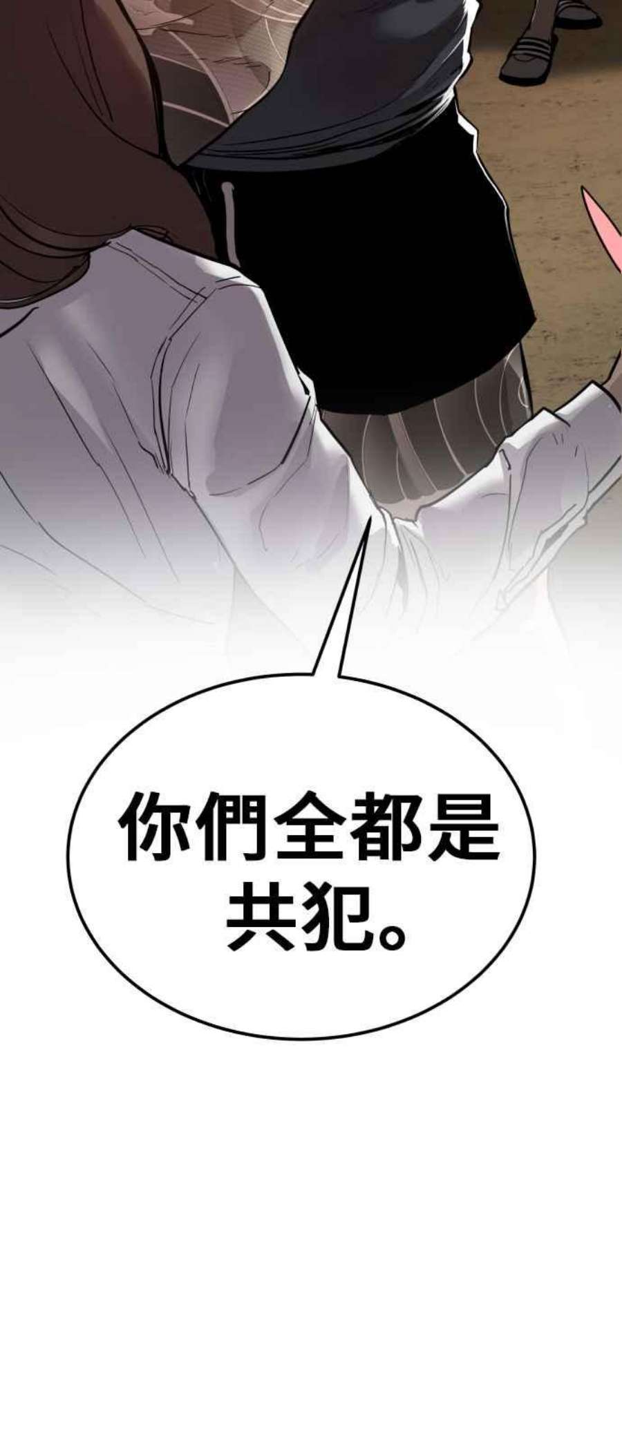 79.jpg
