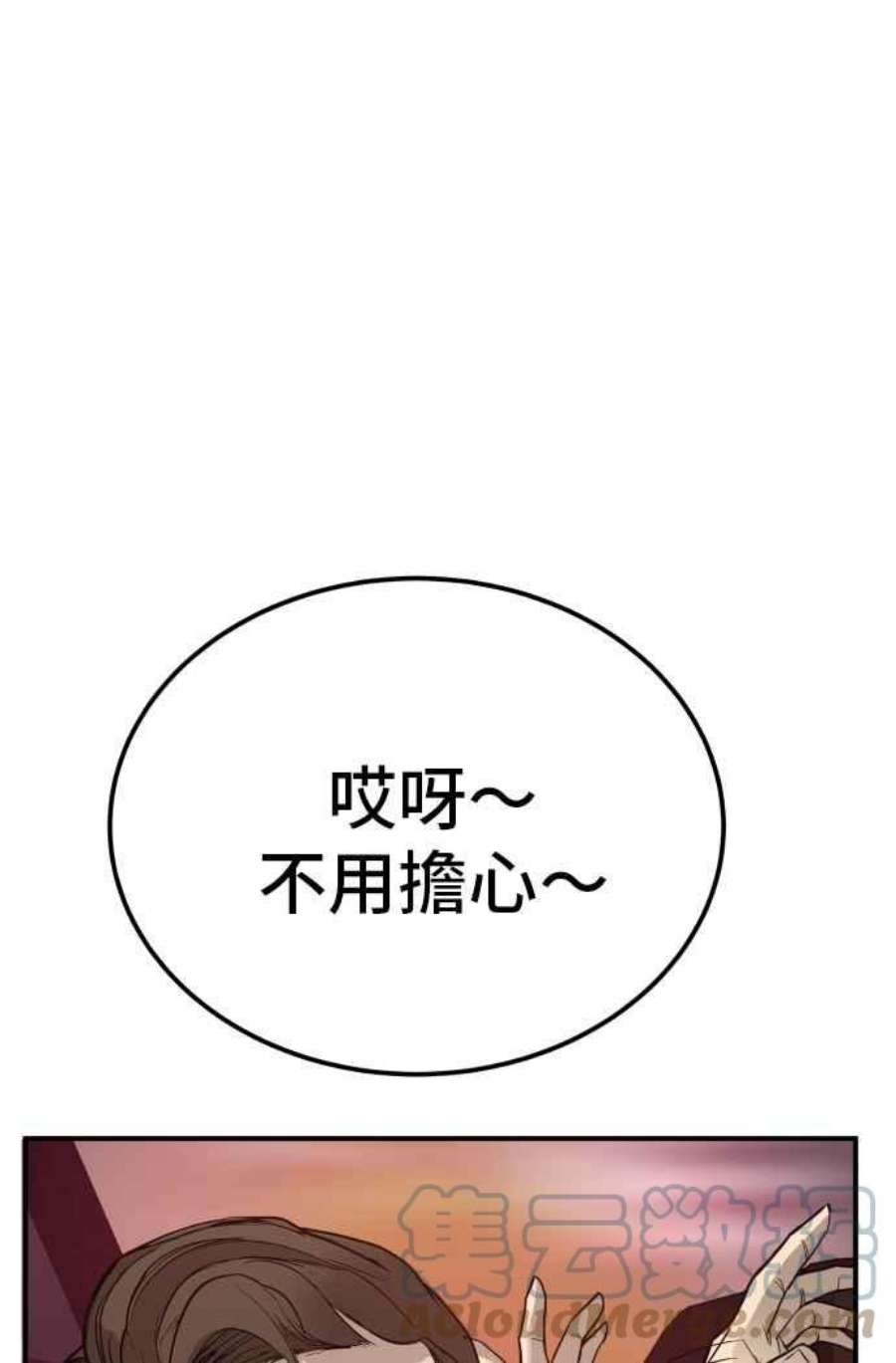 101.jpg