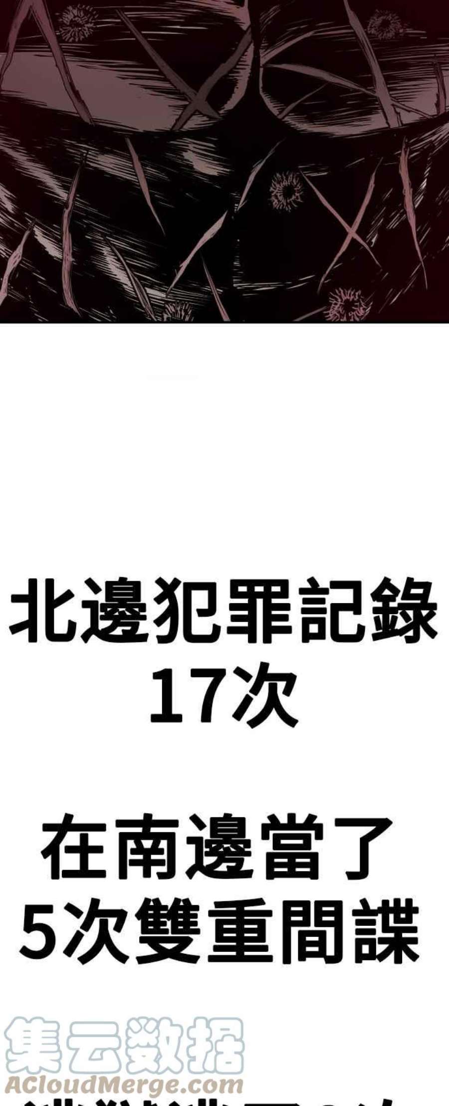 197.jpg