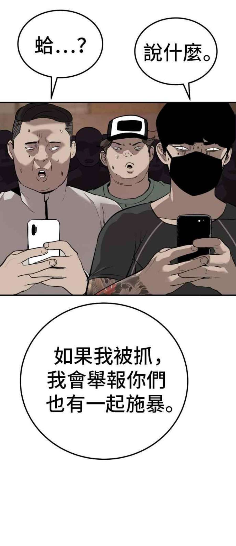 80.jpg