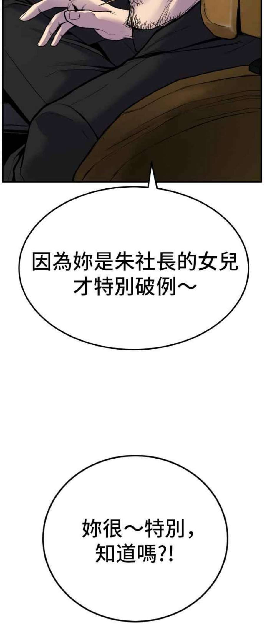 98.jpg