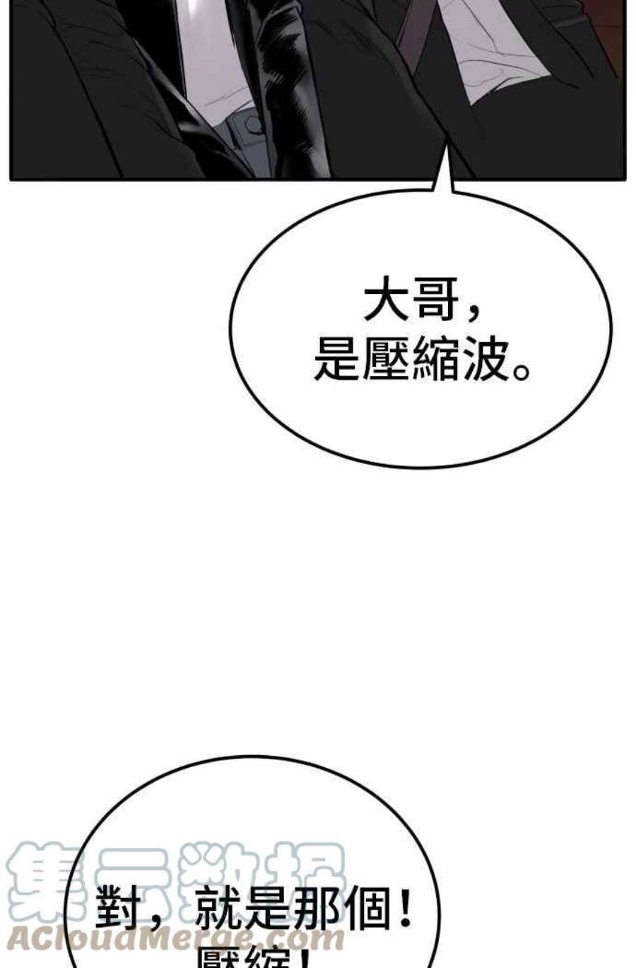 105.jpg