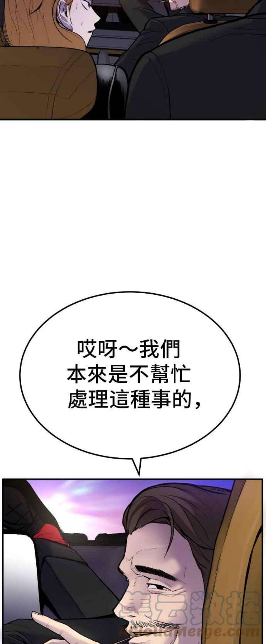 97.jpg