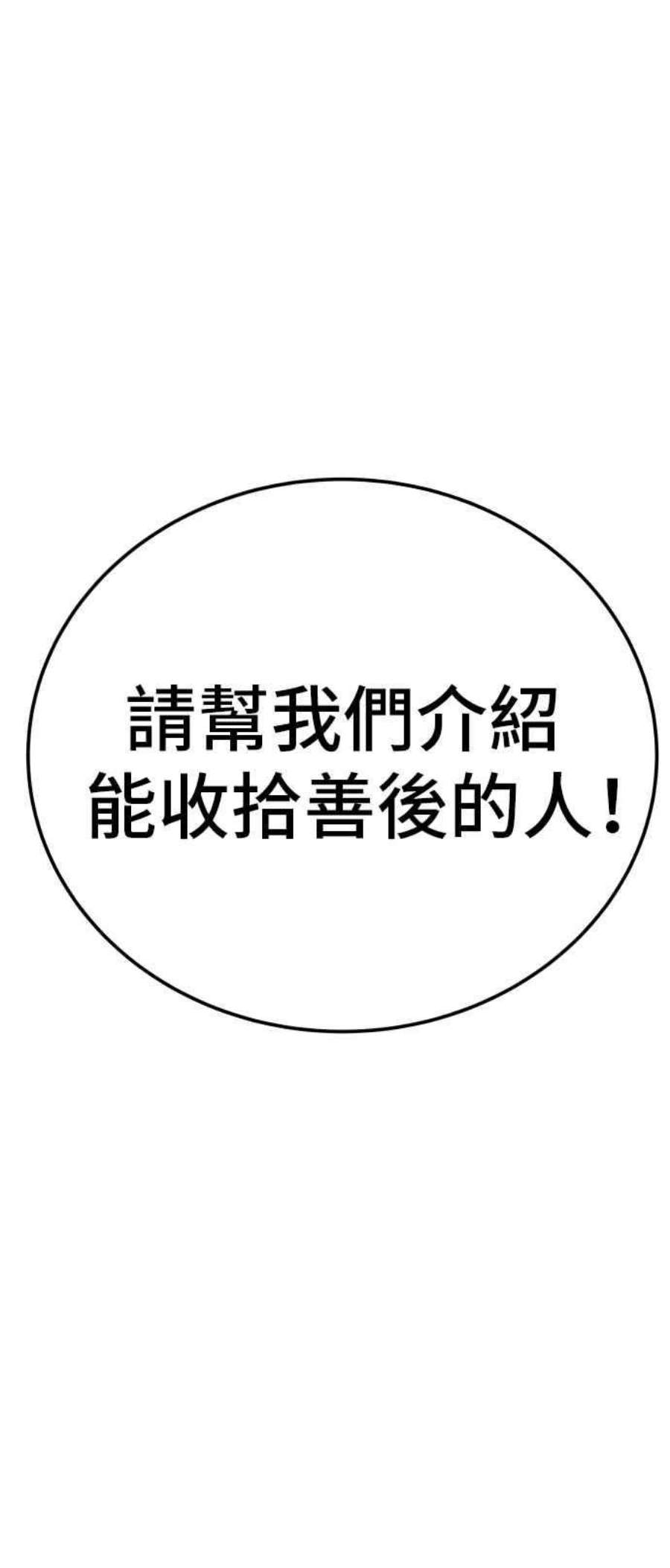 90.jpg
