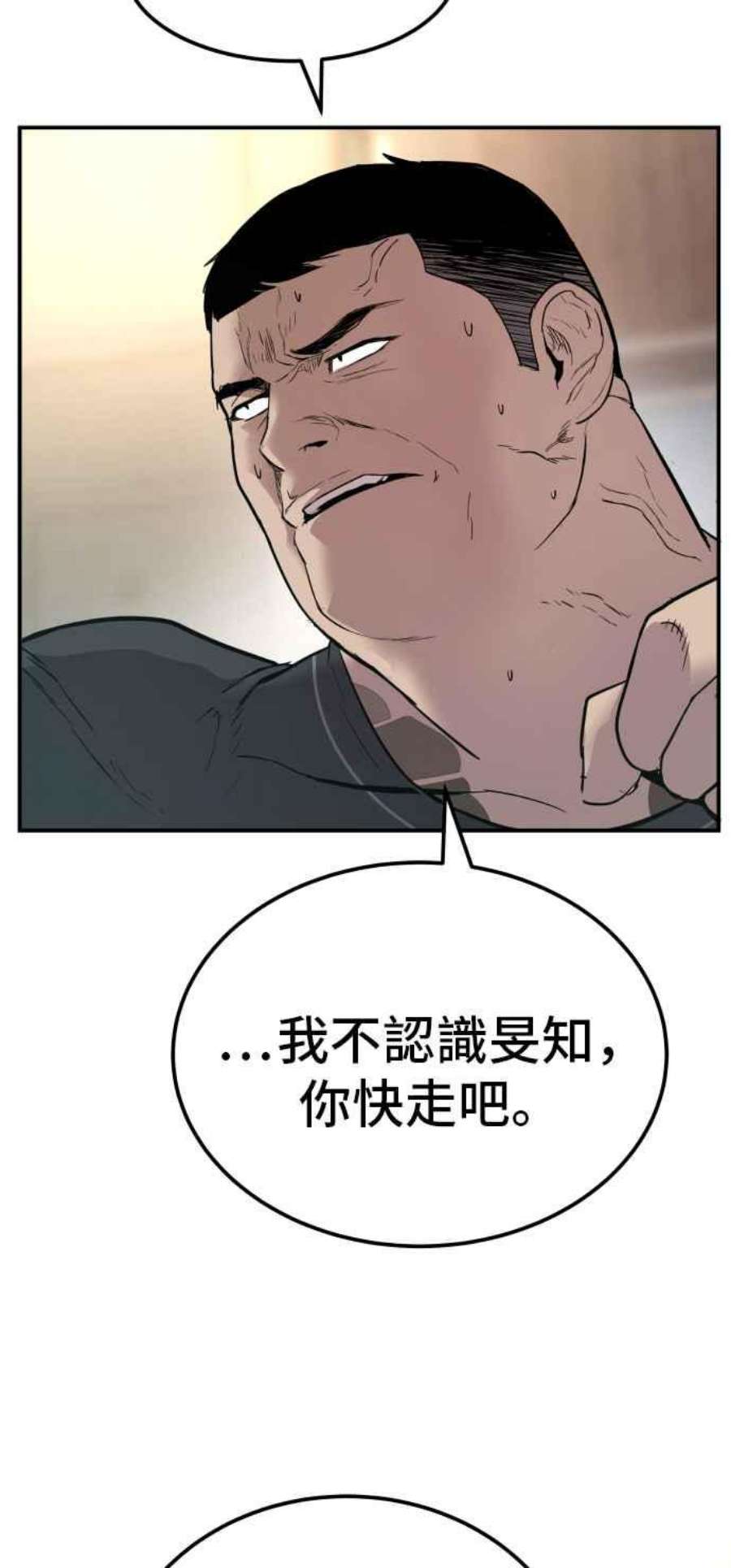 152.jpg