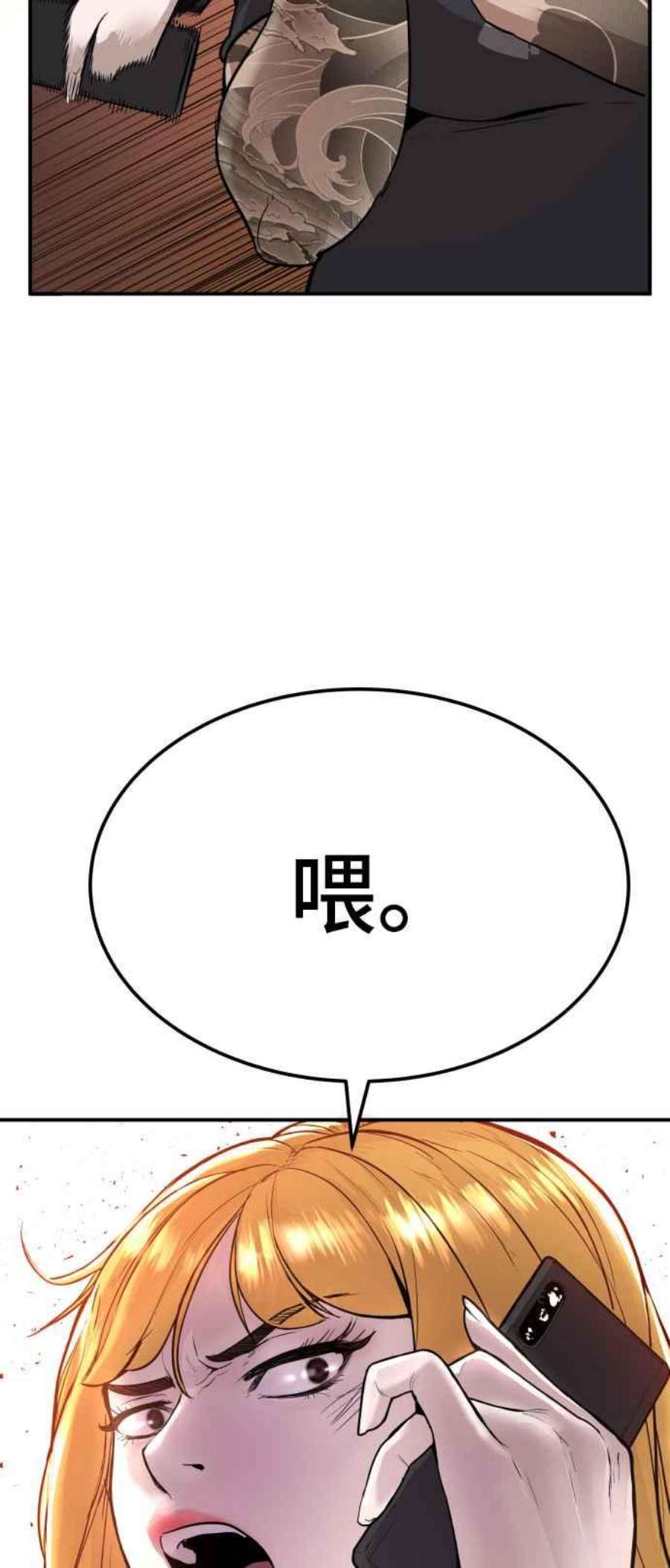 88.jpg
