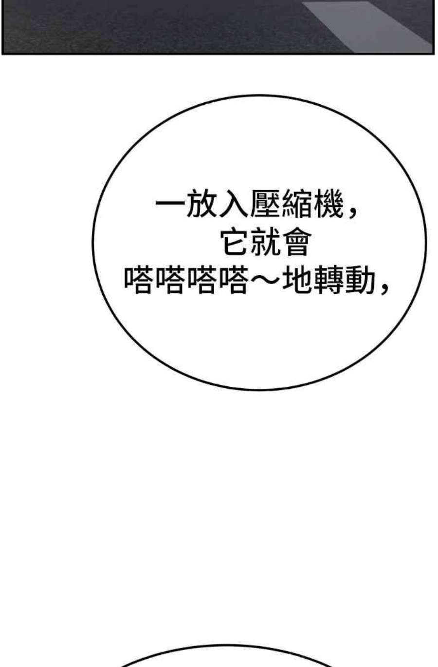 107.jpg