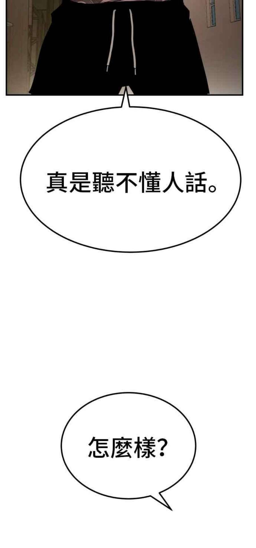 182.jpg