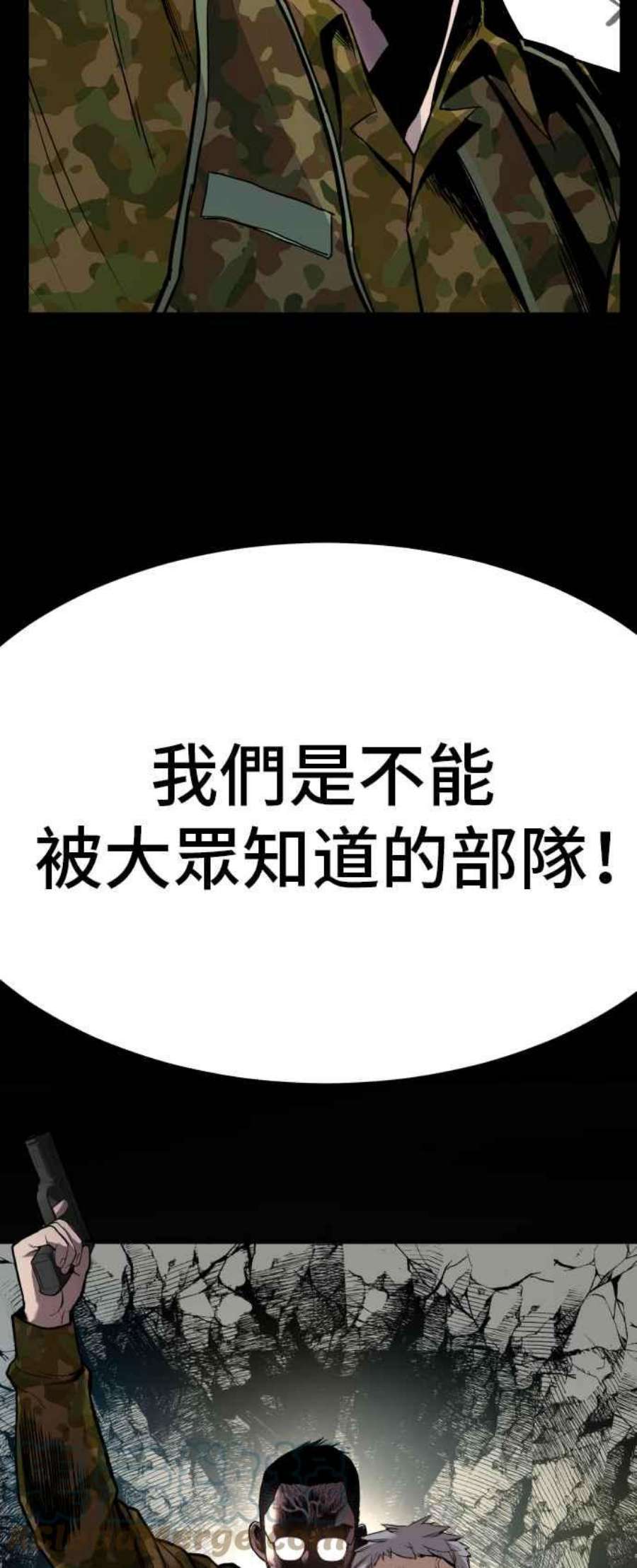 193.jpg