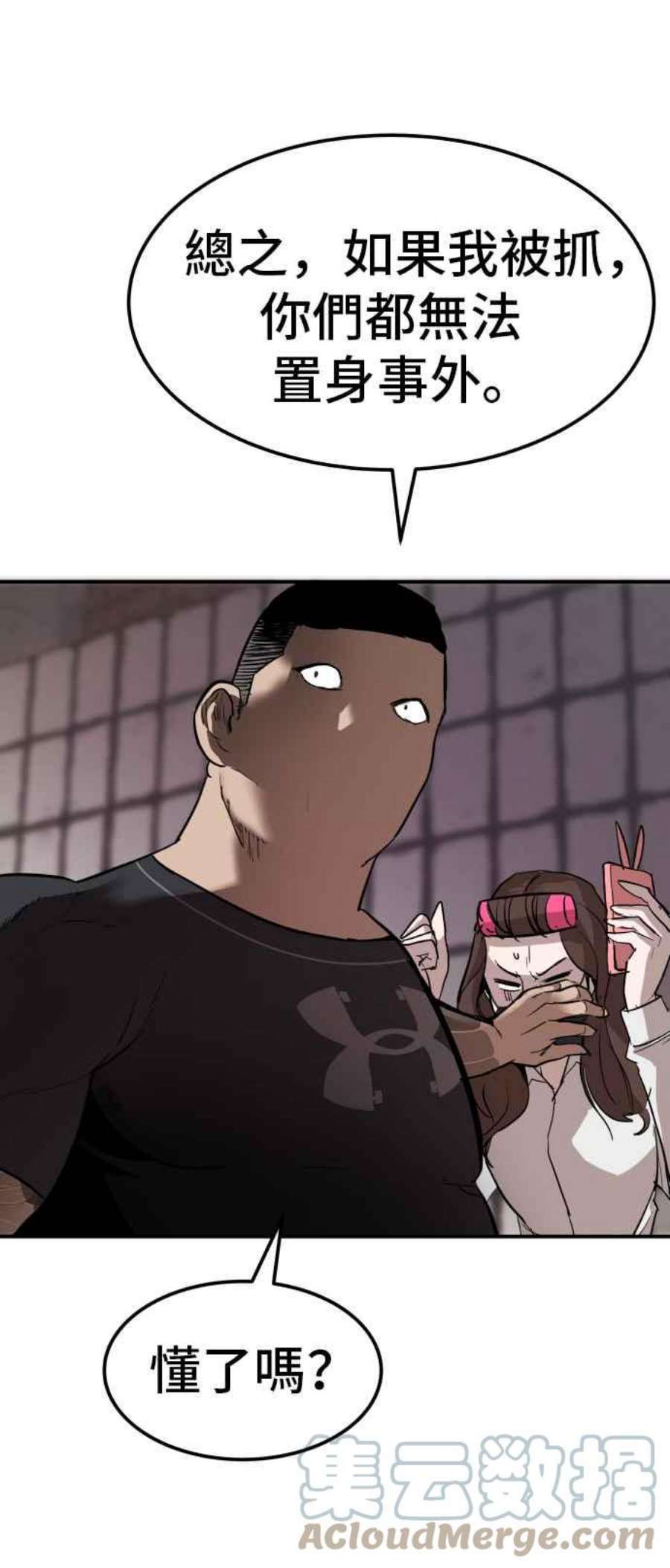 81.jpg