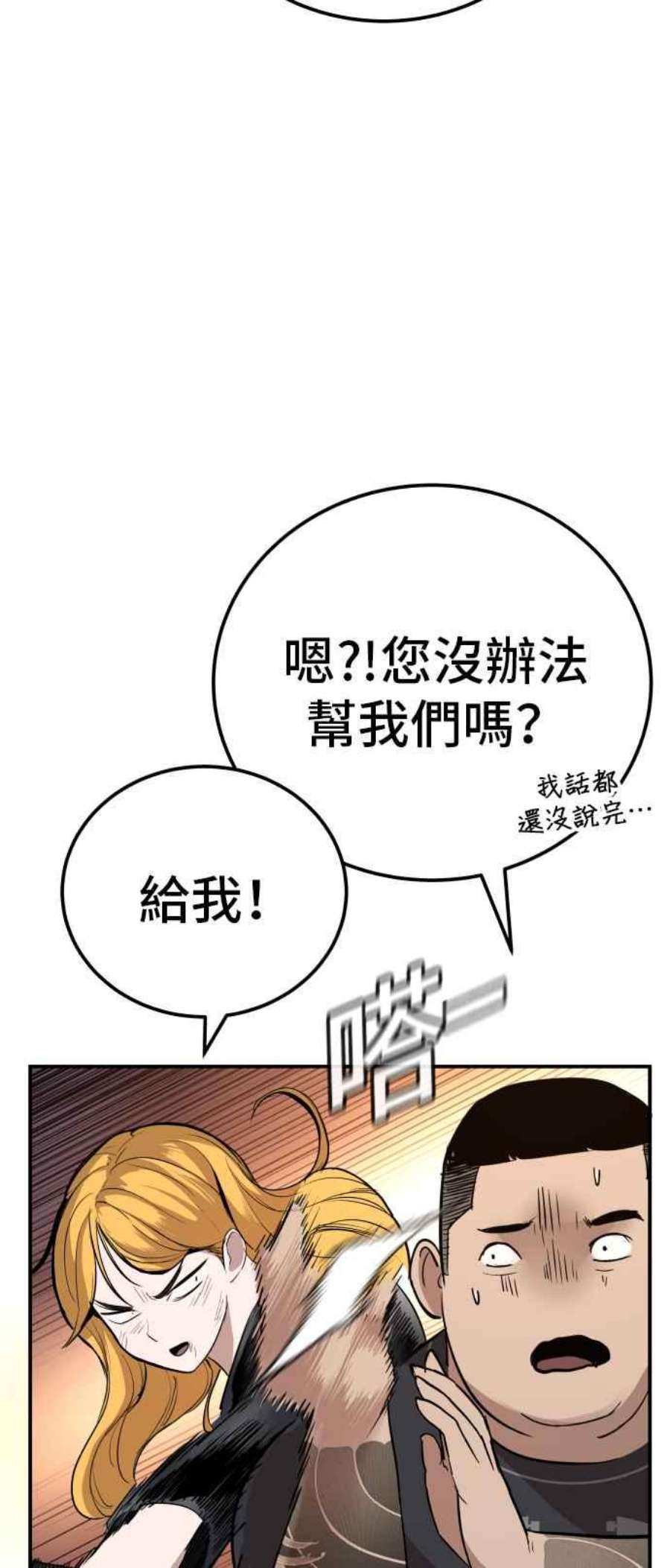 87.jpg