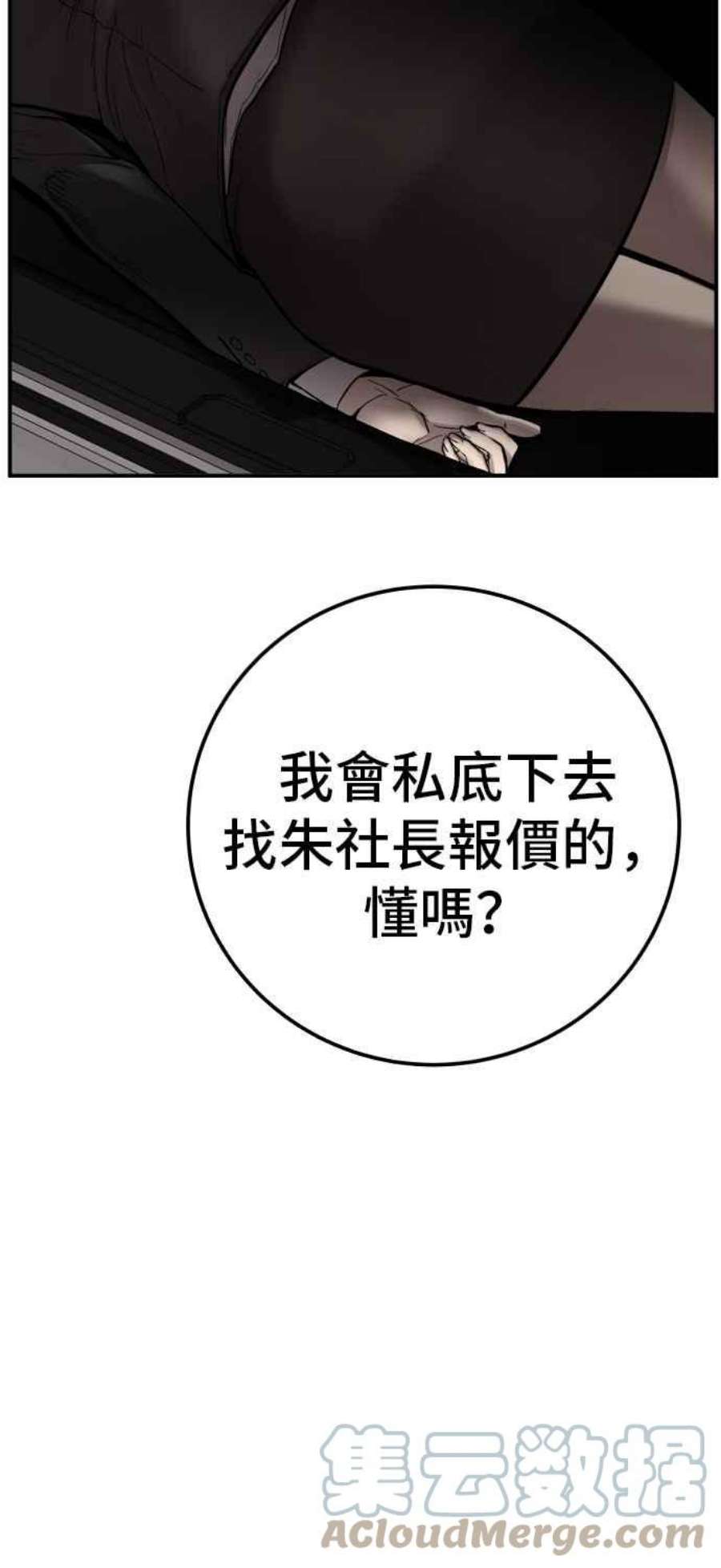 113.jpg