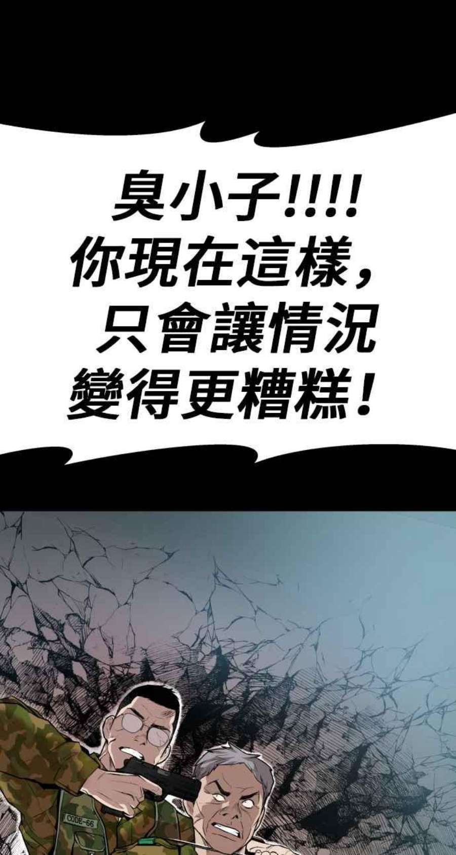 164.jpg