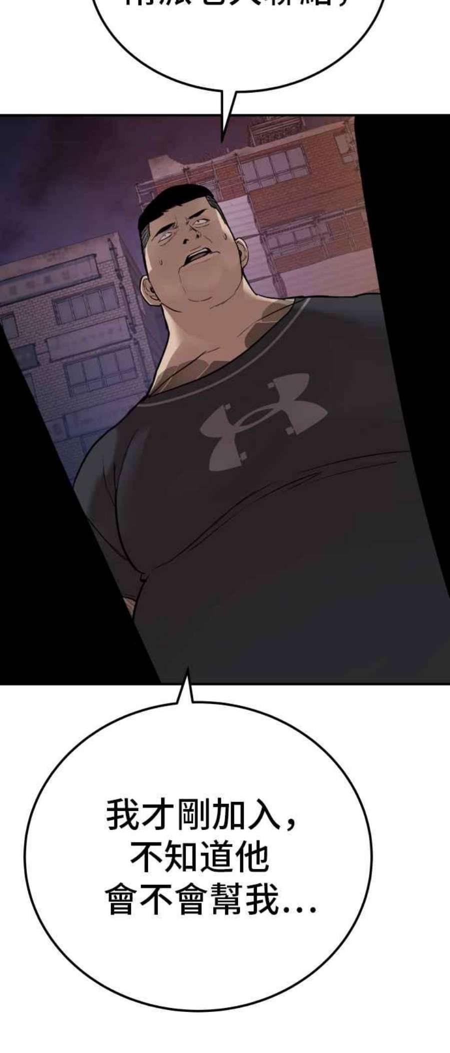 84.jpg