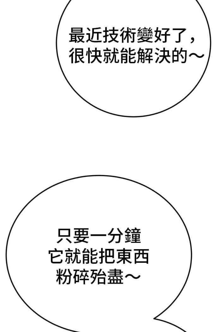 103.jpg