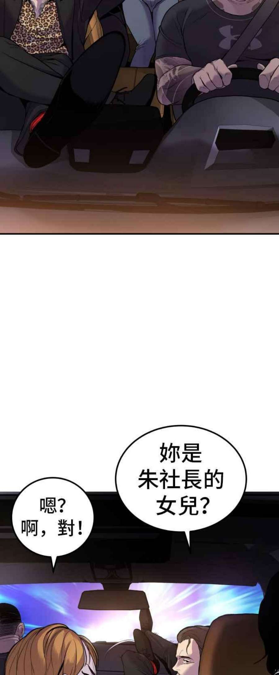 96.jpg