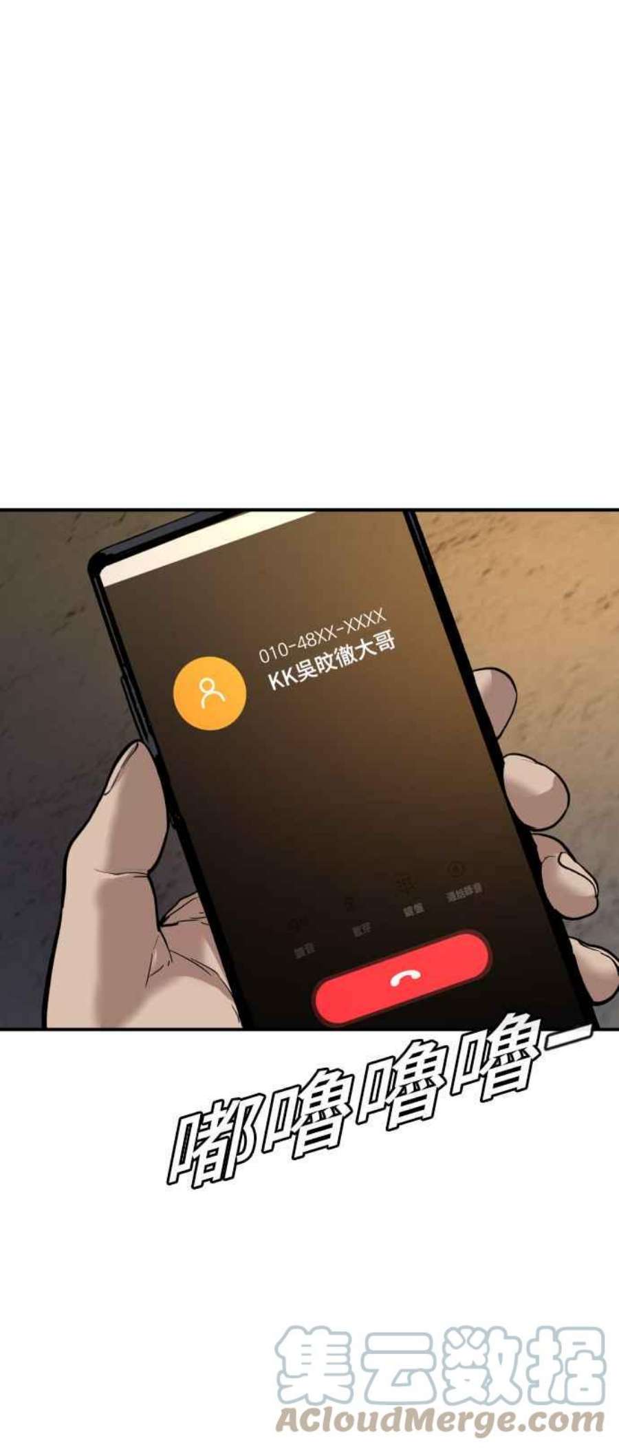 85.jpg