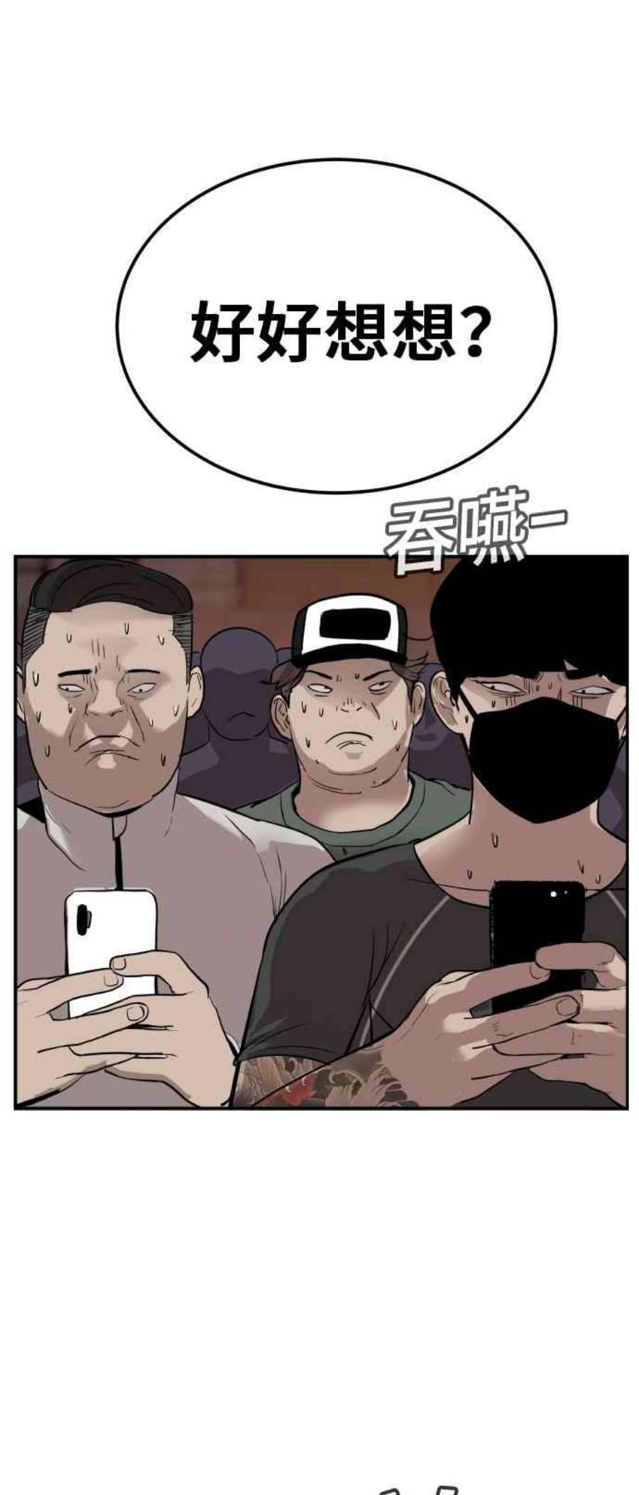 82.jpg