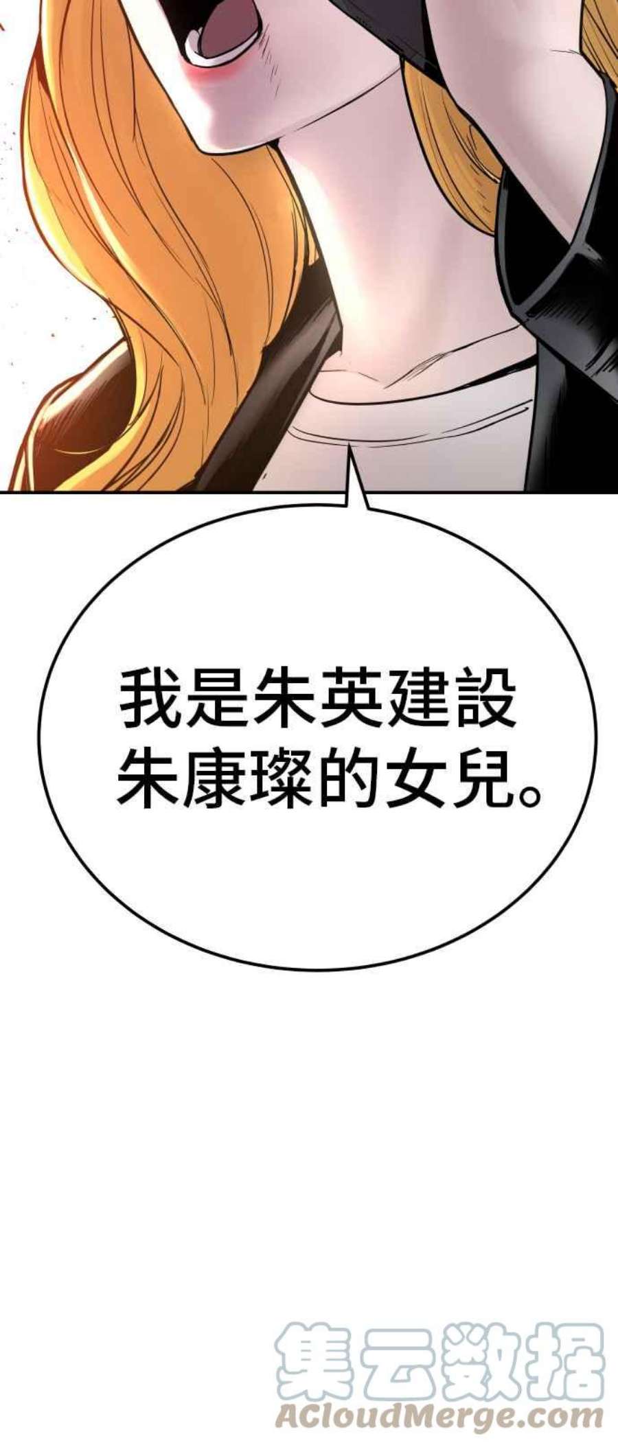 89.jpg