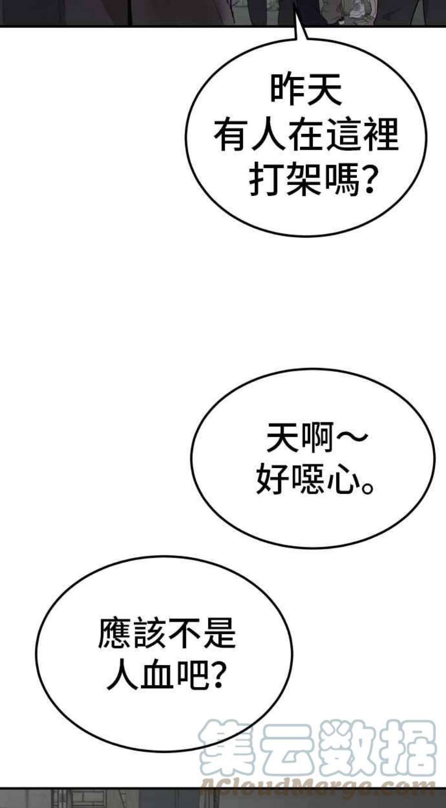 125.jpg