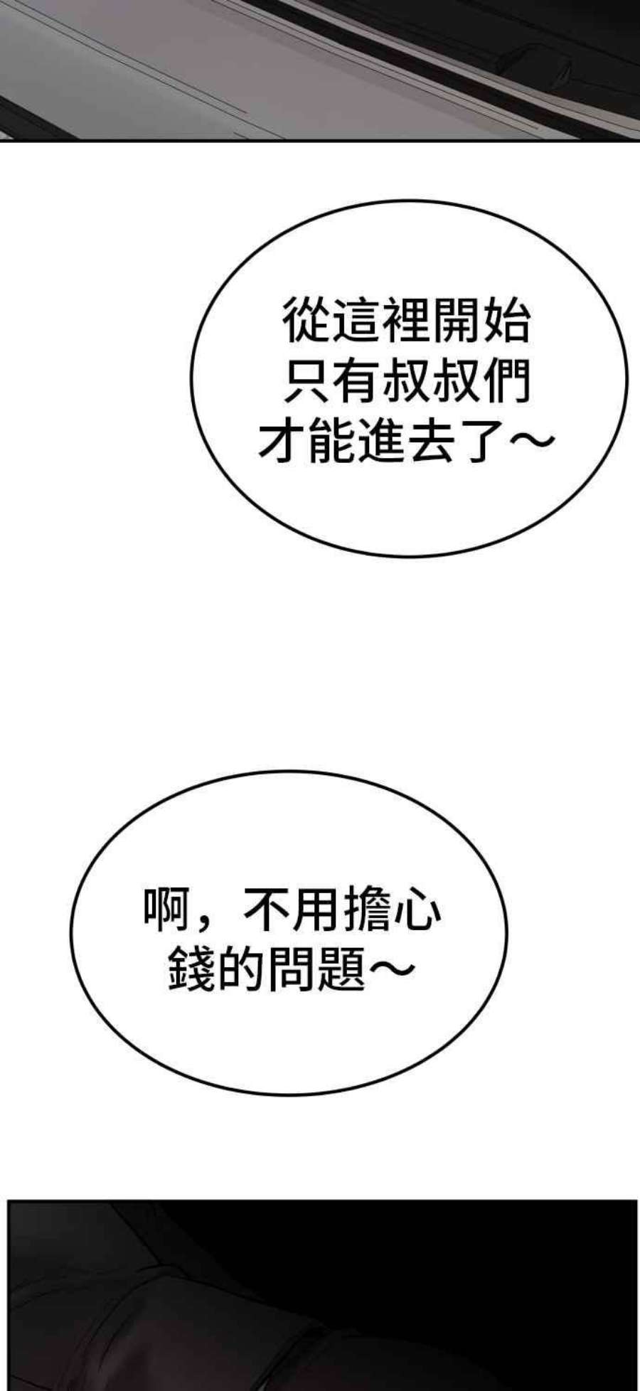 112.jpg