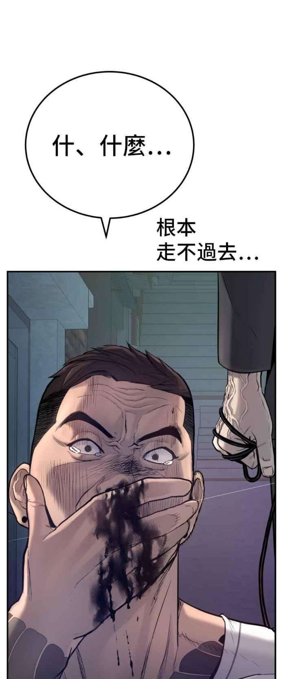 119.jpg