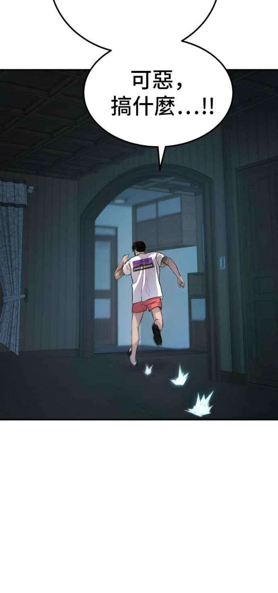 70.jpg