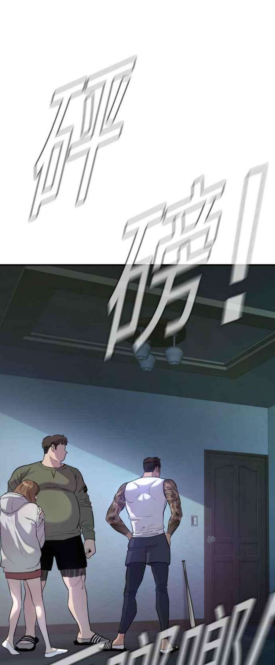 79.jpg