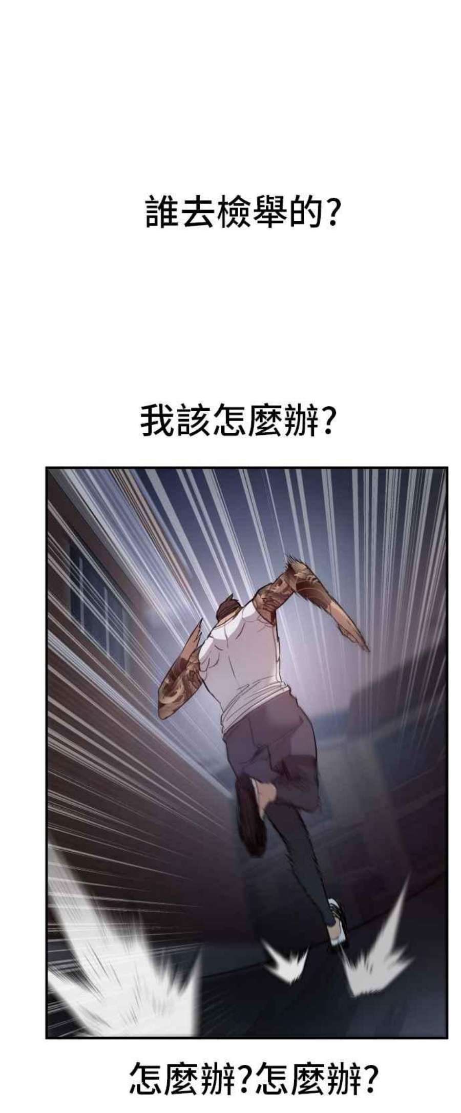 112.jpg