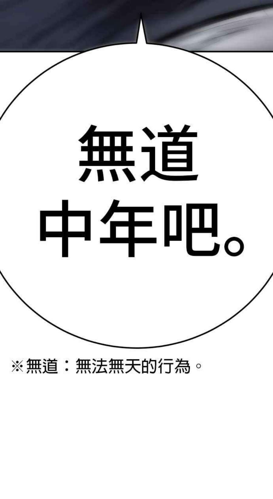 190.jpg