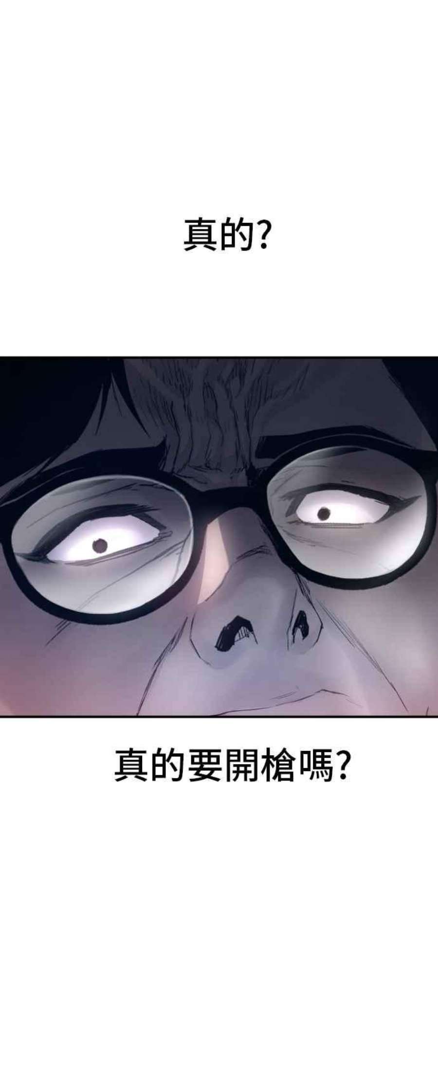 192.jpg