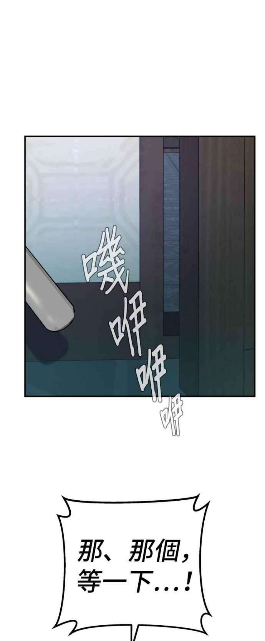 83.jpg