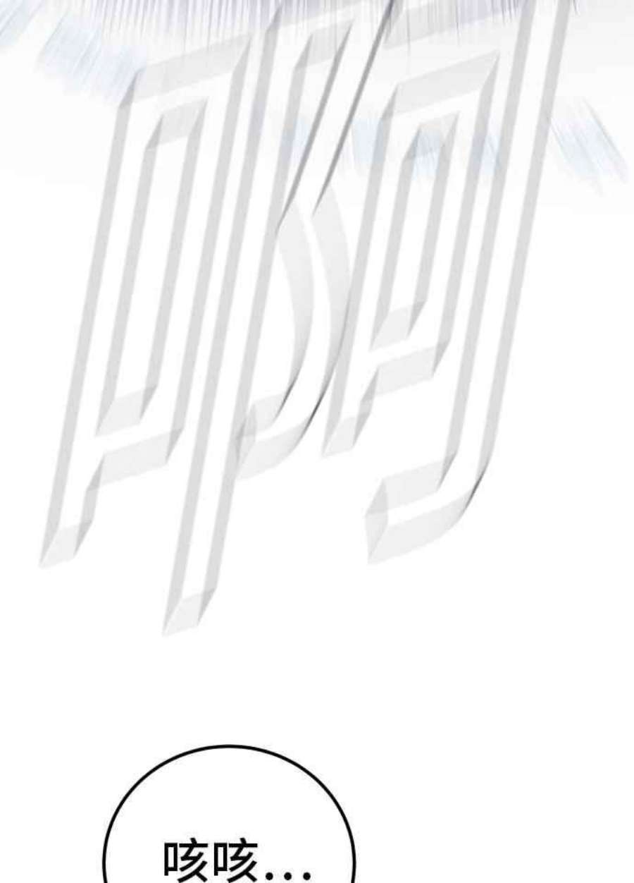 136.jpg