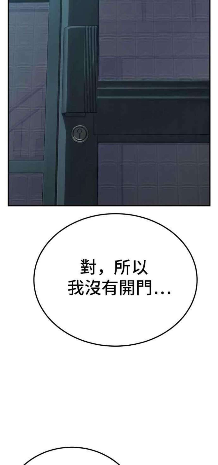 66.jpg