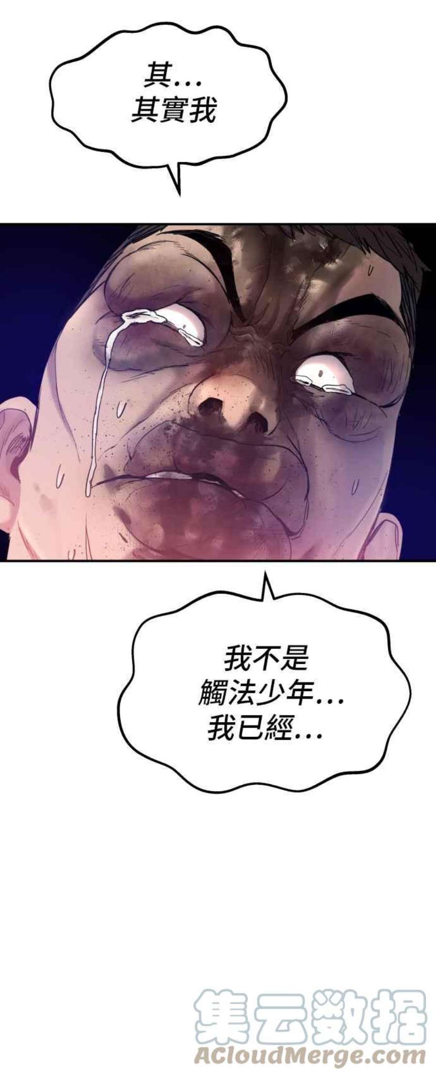 193.jpg
