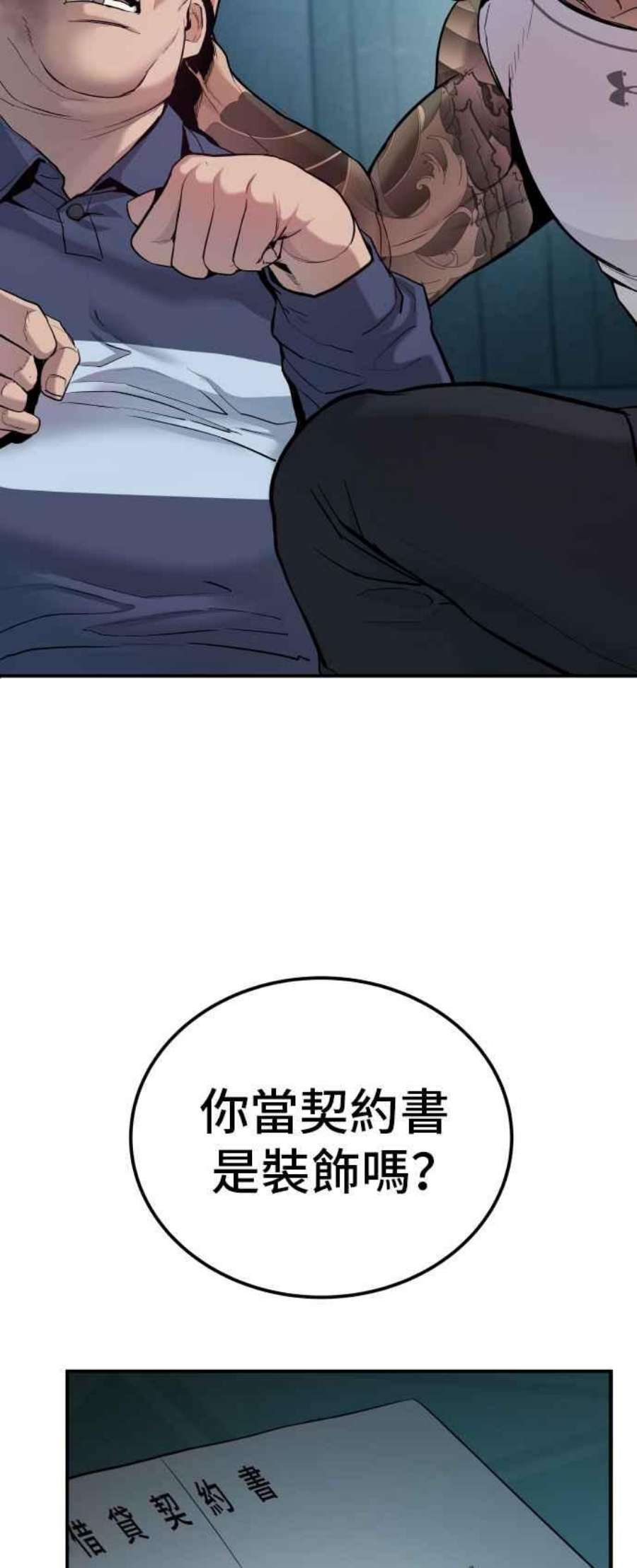 23.jpg