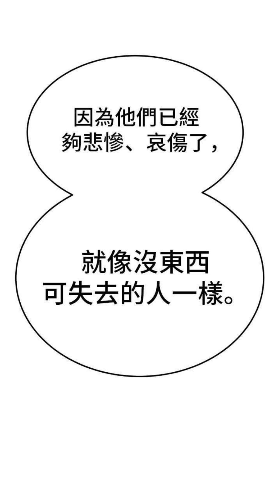 183.jpg