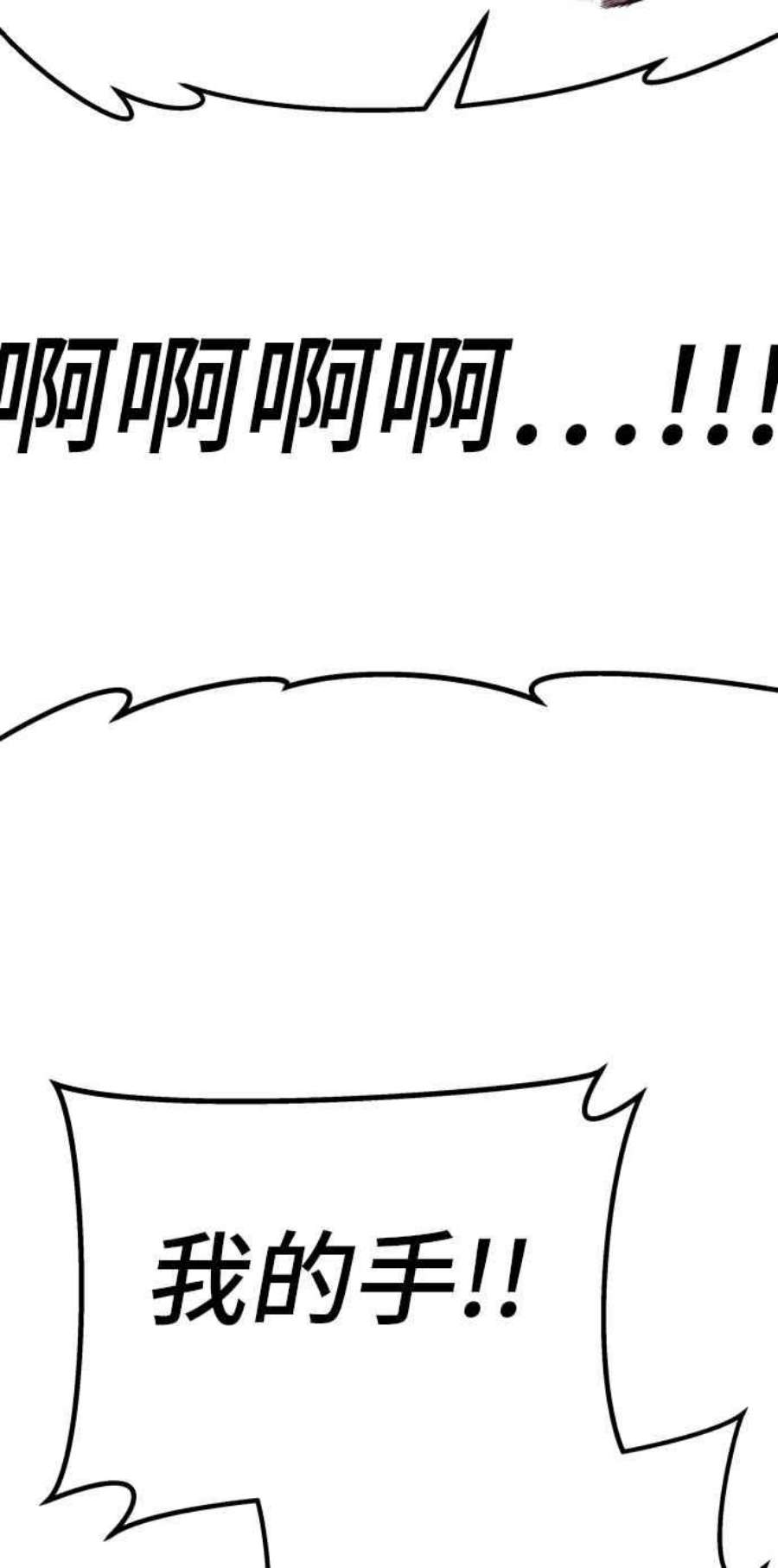 154.jpg
