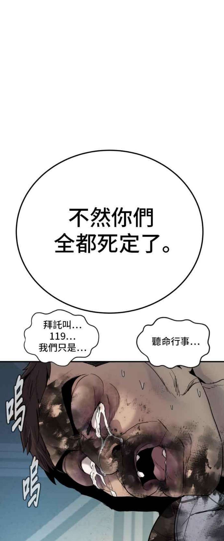 208.jpg