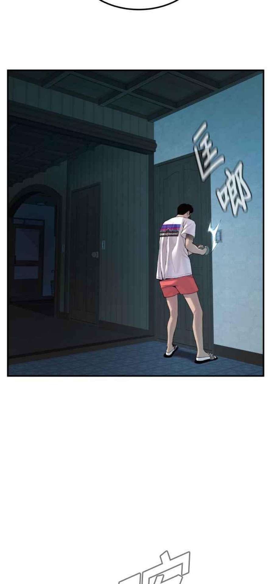 68.jpg